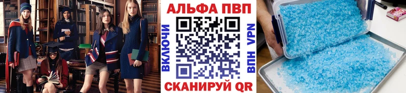 Где найти наркотики Боровск ГАШ MEGA tor АМФ Меф КОКАИН Марихуана