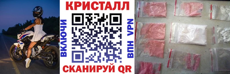 blacksprut ТОР  Боровск  Amphetamine Розовый 