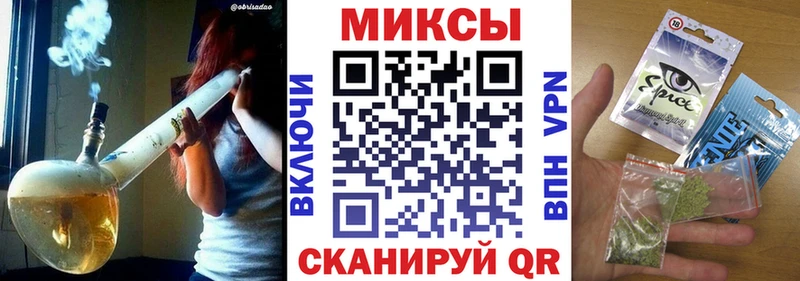 где купить наркотик  Боровск  БУТИРАТ 99% 