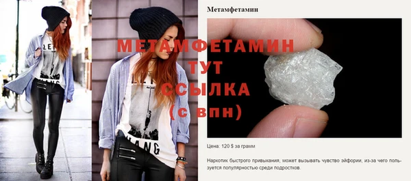 скорость Дмитриев