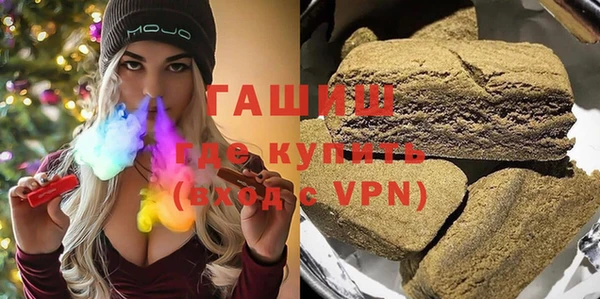 jwh Армянск