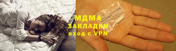 a pvp Дмитров