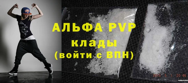 jwh Армянск