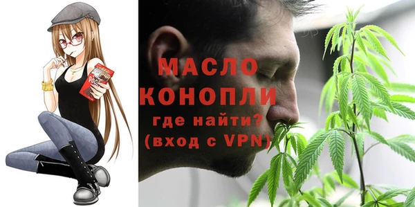 jwh Армянск