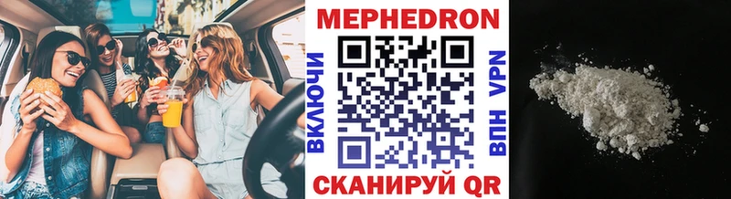 МЯУ-МЯУ мяу мяу  Боровск 