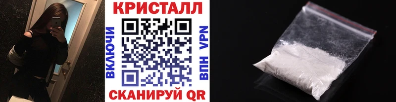 shop как зайти  Боровск  Первитин мет  купить наркотики сайты 
